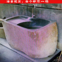 Natural pebble head laundry pool Outdoor courtyard Villa sink Whole stone column stone garden wash basin pool