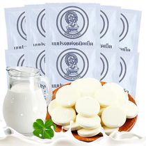 Thai original royal milk tablets Royal25g Royal Ranch childrens calcium supplement high calcium milk tablets Imported snacks Snacks