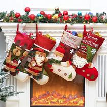 Santa Claus Socks Large Ornament Gift Bag Christmas Tree Hanging Pendant Christmas Eve Candy Bag
