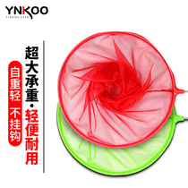 Aluminum alloy fishing net head anti adhesive hook big object nano net pocket ultra-light competitive flying copy crucian carp Super net accessories