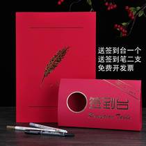 Business meeting sign-in guest sign-in book birthday opening Annual Meeting class reunion book bookkeeping gift book