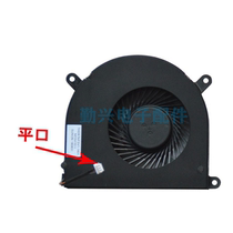 Apply the thermal film King Kong t1-s T2 F117-F2 F117-F2 F6 F6 F6K F6K notebook fan