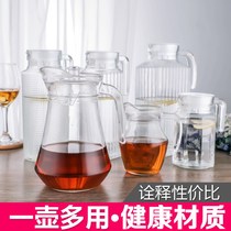Glass Small Zakers Wine Polo Wine Distributor Thicken Red Wine Decanter Wine Decanter Bar KTV Conditioning Wine Jug Cold Kettle