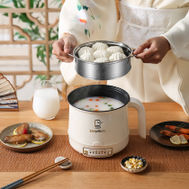 Childrens porridge special pot baby food supplement small rice cooker baby stew pot bb cooking rice artifact mini automatic