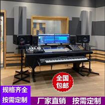 Operator arranger studio workbench equipment mixing simple recording tuning singer broadcasting table work table