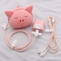 Applicable to Apple 12 11promax data cable protective cover 20W fast charger leather sticker headset Winder