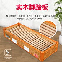 Solid Wood Warmer Home Warm Feet room Baking Foot Baking Fire Oven Box Electric Fire Case Warm Feet Theorizer Electric Fire Bucket