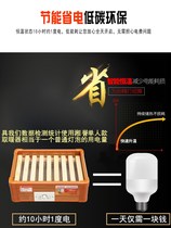 Solid Wood Baking Feet Warmer Foot Theorizer Baking Fire Oven Electric Fire Barrel Toaster Household Electric Fire Barrel Roaster Oven