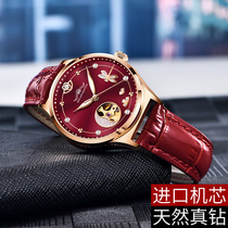 Swiss Armani waterproof watch ladies automatic mechanical watch luminous real diamond female watch honey color Yiren
