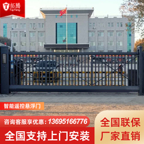 Floating door construction factory electric trackless linear telescopic door courtyard villa school automatic aluminum alloy sliding door