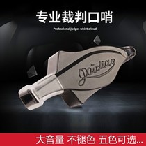 Guinea Guinea Referee Whistles Training Alt Football Basketball Games Professional Sports Teachers Special Coaching Whistles