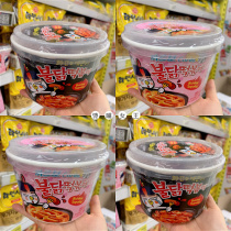  Korean straight hair three-raising turkey rice cake Cheese cream instant rice cake microwave oven heating can be casual snacks