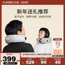 Cervical spine massager shoulder neck neck neck waist back multifunctional kneading massage instrument inflatable neck and neck pillow deity