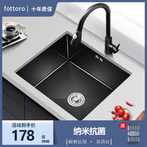 Black nano handmade sink basin single tank kitchen bar embedded small 304 stainless steel vegetable wash basin