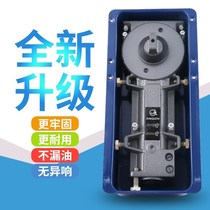 Floor spring floor spring H-220B wooden door aluminum alloy frameless glass door invisible ground bomb accessories universal type