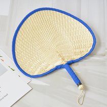 Pu fan Old-fashioned handmade palm leaf childrens baby mosquito repellent cool grass fan Summer portable mens and womens woven banana fan