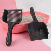 Large fine hole cat litter shovel cat litter bowl for cat sand shovel bentonite shovel long handle shovel cat shit artifact pet toilet picker