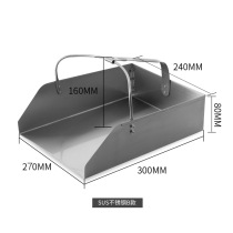 Food grade stainless steel dustpan thickened and durable single dustbucket 304 match food factory grain and oil fabric shovel