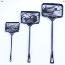 Small fish net fine eye small black plastic fish bailing fish tank aquarium clean bailing out square hand for fishing water