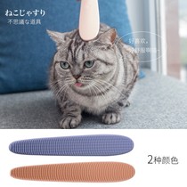 Cat barbed cat tongue comb cat tongue lick hair massage comb massage brush pet comb roll cat row comb to float cat
