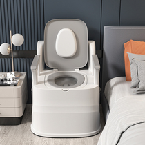 Elderly toilet for adults Home Removable Toilet Pregnant pregnant women Elderly Portable Indoor Deodorant Bedpan Sitting chair