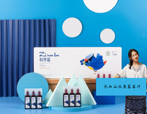 Changbai Mountain natural blue blueberry juice extract stock juice raw pulp containing anthocyanins factory direct 480ml