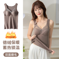 Double sided Develvet with chest cushion Warm Vest Woman without scar Self-heating slapped bottom jacket Harness Lingerie Plus Suede Autumn winter