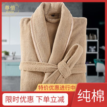 Hotel bathrobe pure cotton towels for men and women adults spring and autumn summer lovers sleeping robes full cotton bath cloths water suction speed dry