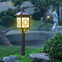 Solar Plug-in Grass Terrace Lamp Meadow Light Floor Lamp Outdoor Waterproof Outdoor Courtyard Lamp New Chinese Vintage Window Flowers