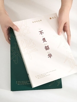 Students record Elementary school students sixth grade simple ancient style graduation commemorative book Junior high school high school creative net red ins wind Students record loose-leaf Korean version of literature and art boys and girls personality retro message book