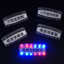 LED security shoulder light shoulder clip red and blue flash charging Red Blue Burst flash light construction rescue sanitation shoulder light