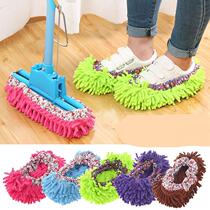 Snowier mopping slippers shoe cover tug shoes Summer foot mop removable floor mop sweeping mop floor mop