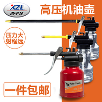 Xidong machine oil gun household oil pot long and short nozzle Oiler high pressure manual transparent Oiler lubricating oil gun