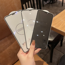 iPhone13 12 steel chemical film 13ProMax Apple 13pro mobile phone film iphone11 Full screen 12promax anti-fall full package x cover 8pl