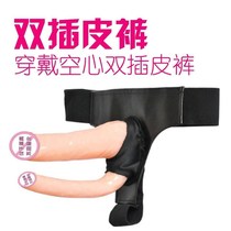 New wearable dildo penis LES underwear mens hollow wear double headed dragon male double plug