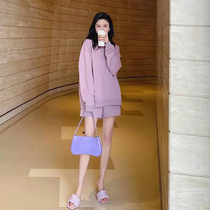 Leisure sports suit female autumn Hong Kong style retro chic Net Red foreign gas fashion Sweet Taro purple sweater two-piece tide