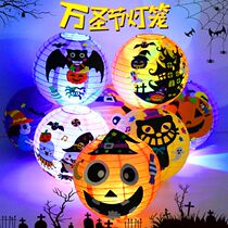 Pumpkin Lantern Halloween ornament diy lantern dress up childrens toy props kindergarten pumpkin lantern portable treasure
