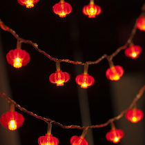 LED New Year lanterns flashing lights starry lights celebrities festivals Chinese knots Chinese knots