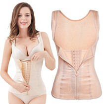 Molding body vest type collects the belly coat female beam thin body fat shaped body underwear summer thin