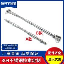 304 stainless steel pressed joint with screw wire rope lassoka head anti - crash hydraulic is made of wire rope