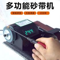 Grinding Kitchen Knife Machine Fully Automatic Small Home Electric Knife Sharpening Machine Quick Grinding Scissors Special Grinding Wheel God dealer