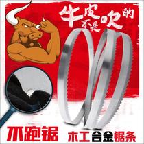 Woodworking Alloy Band Saw Blade Mahogany Tungsten Carbide Saw Blade Carbide Vertical Gantry Horizontal Hardwood Saw Blade
