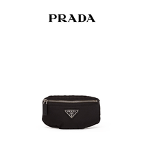 Prada ladies nylon mini wristband handbag