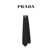 (New Year's Gift) Prada Prada Men's Regenerated Nylon gabardine Tie