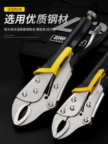 2021 Multi-function forceps Heavy-duty industrial-grade universal afterburner pliers tool Automatic fast sealing fixing clip