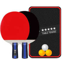 Table tennis racket Double shot Four-star five-star six-star table tennis racket Student children beginner 2 packs horizontal shot Professional level