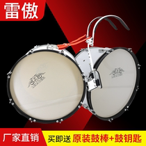 Thunder Army Drum 22 24 26 inch Young Pioneers Snare Drum Team Instrument Drum Marching Snare Drum