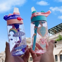 Kindergarten leak-proof and drop-resistant plastic water cup Baby portable kettle Childrens straw cup Male and female student cup