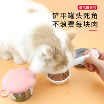 Canned Cat Lids Pet Canned Cover Silicone Fresh Cover Universal Closure Cover Dog Cat Canned Spoon