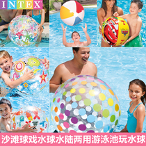 Beach ball children inflatable baby baby beach ball swimming pool water toy early education ball trumpet